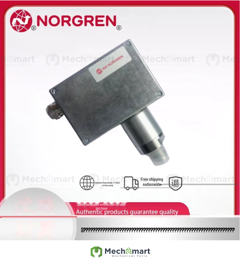 1811600 British NORGREN pressure switch 1811515/1811605/1811612/1811520