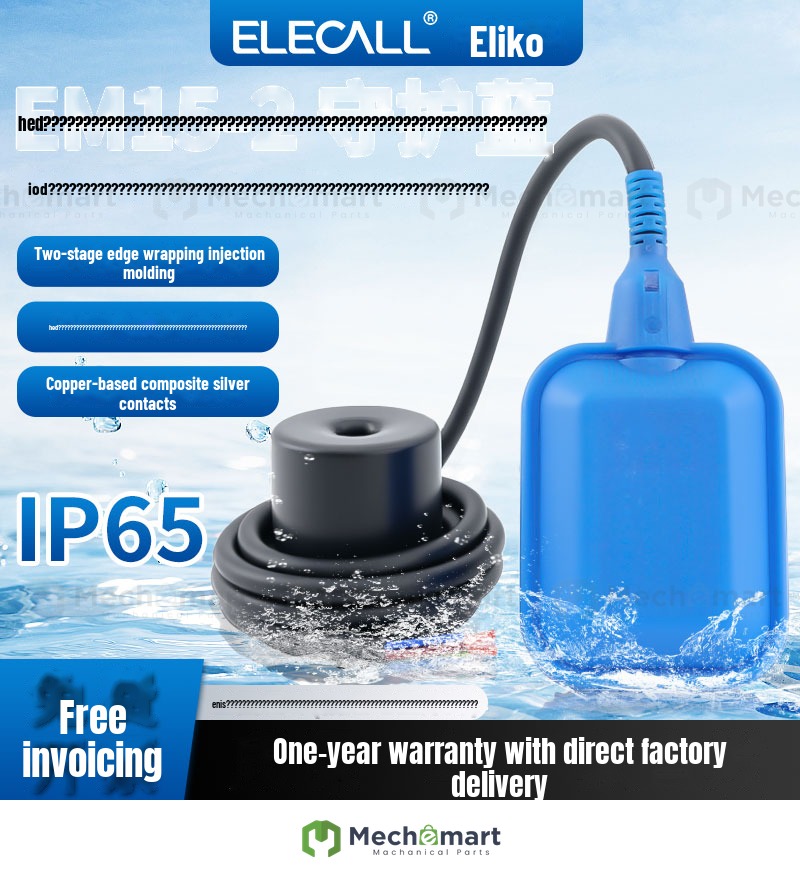 Electro float switch liquid level float valve water level controller water tower tank automatic water supply EM15-2 guard blue