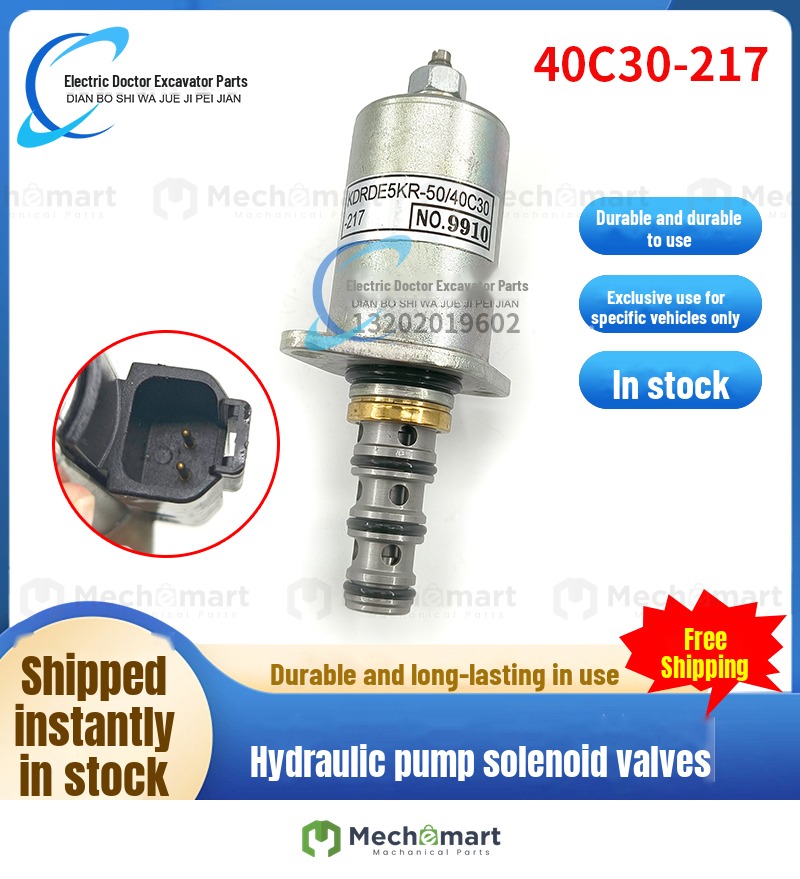 Excavator Kobelco Sany new model KDRDE5K-50/40C30-217 hydraulic pump solenoid valve main pump large pump valve
