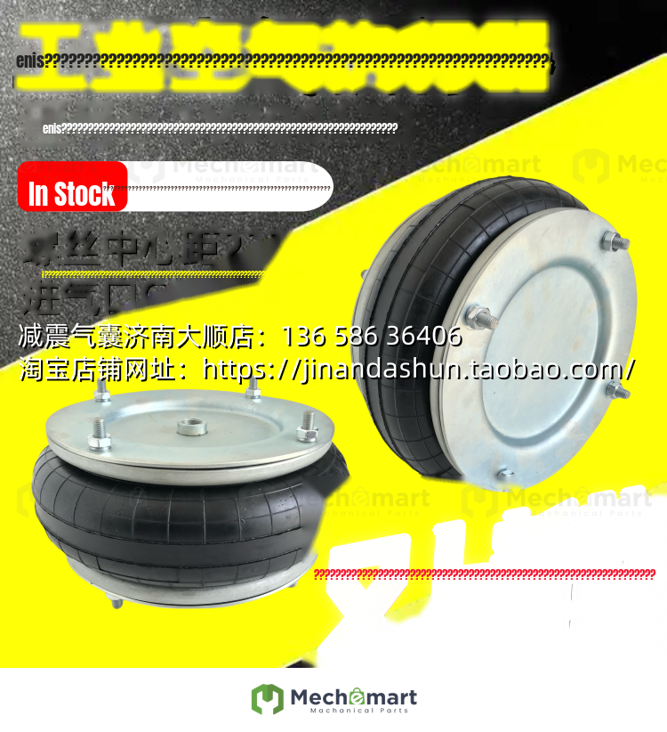 1Y300130 industrial air spring single corrugated flange ring pneumatic actuator vibration control pocket cylinder