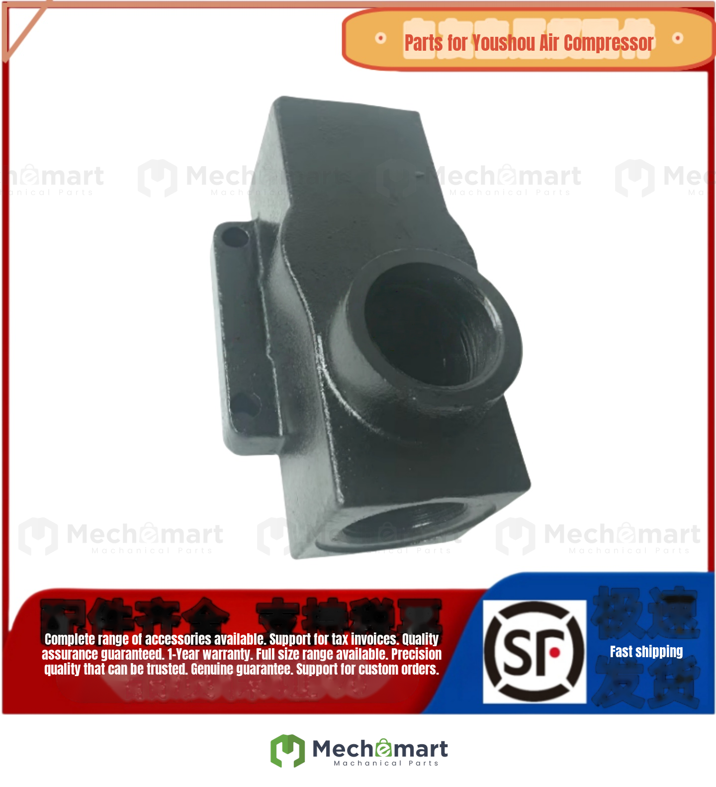 Shouli air compressor temperature control valve core 02250112-477/709/250028-762 thermostatic valve
