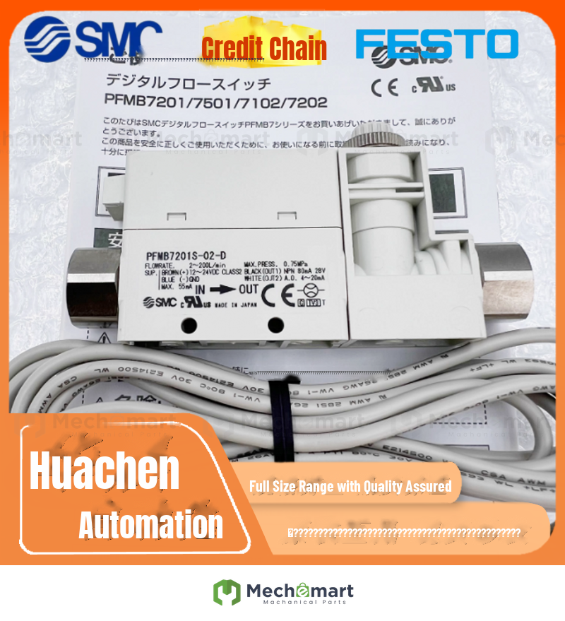 SMC original quality flow switch PFM710S-C6-C-M PFMB7201-C8-A in stock