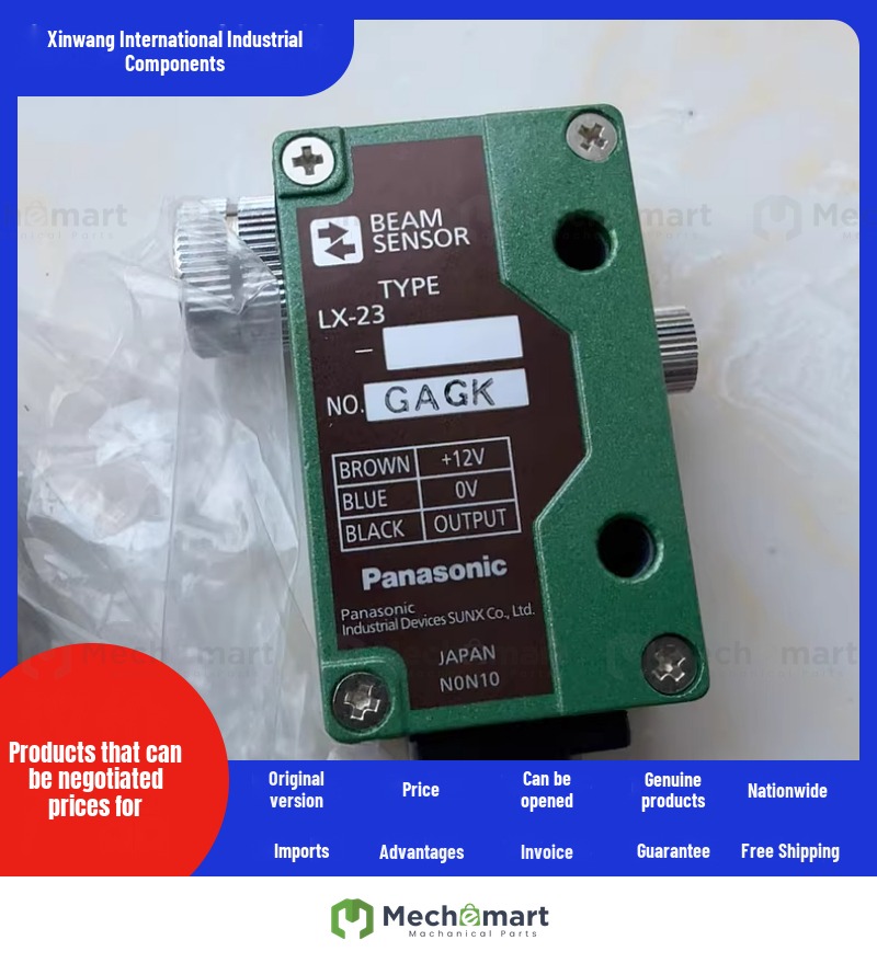 SUNX Shinshi photoelectric switch sensor LX-23