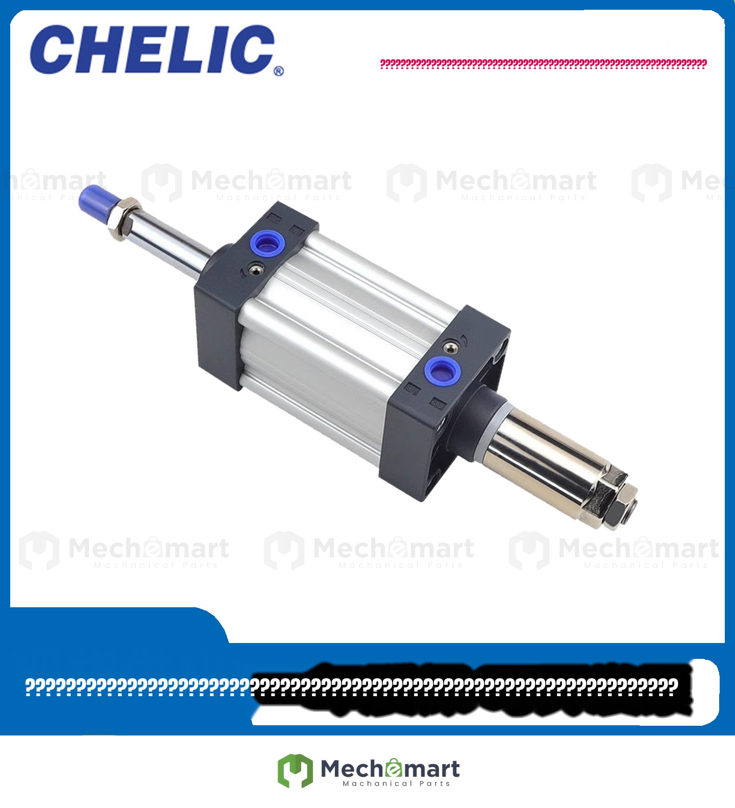 CHELIC gas vertical adjustable cylinder DAUL50/63/80/100/125/160X125/150/1000-L2