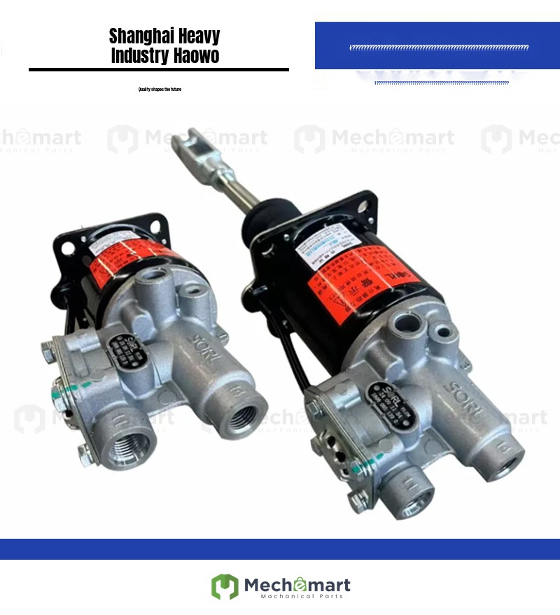 Compatible with Sinotruk parts Howo light truck Titan Commander clutch sub-pump booster cylinder booster assembly