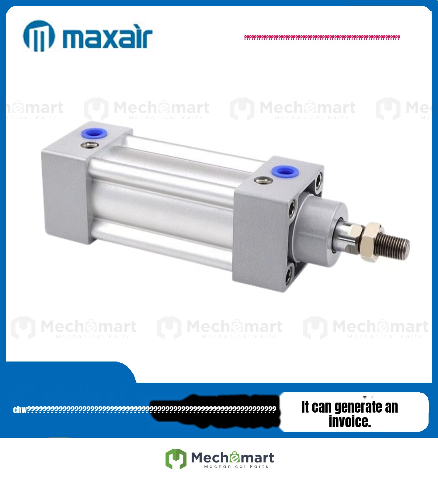 Maxir standard cylinder DSU32/40/63/80/100/125x25/75/150/1000-S