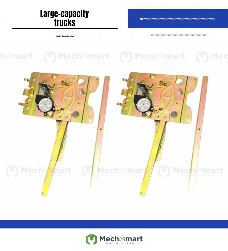 Shanxi Dayun Heavy Truck N8 electric glass lifter assembly manual hand crank window machine to electric glass motor