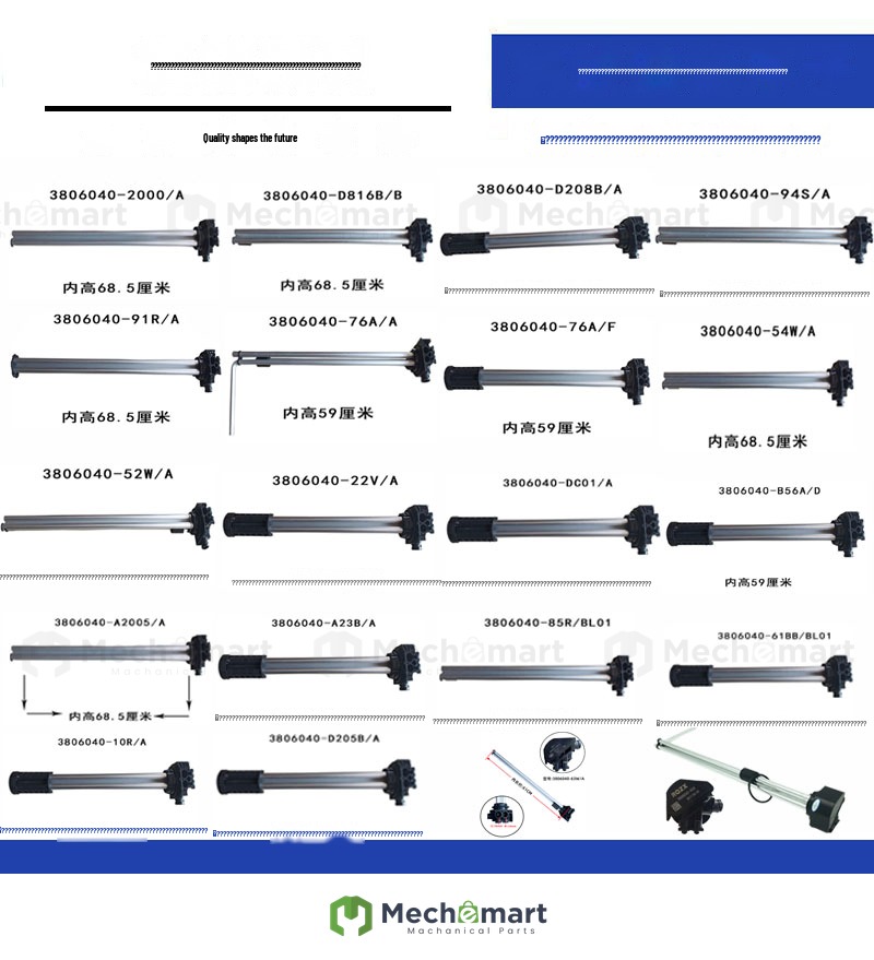 Suitable for Jiefang oil float J6P fuel tank sensor JH6 fuel tank float Tianv station tube fuel level sensor