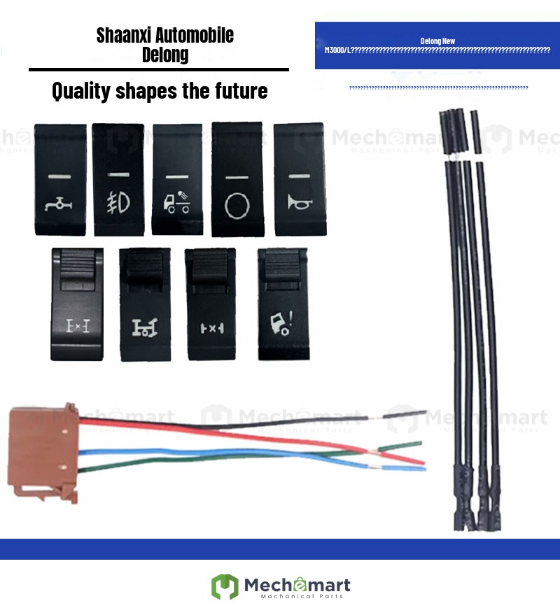 Compatible with Shaanxi Auto Delong X5000 new M3000L3000 rocker switch Xuande speaker modified water shower button