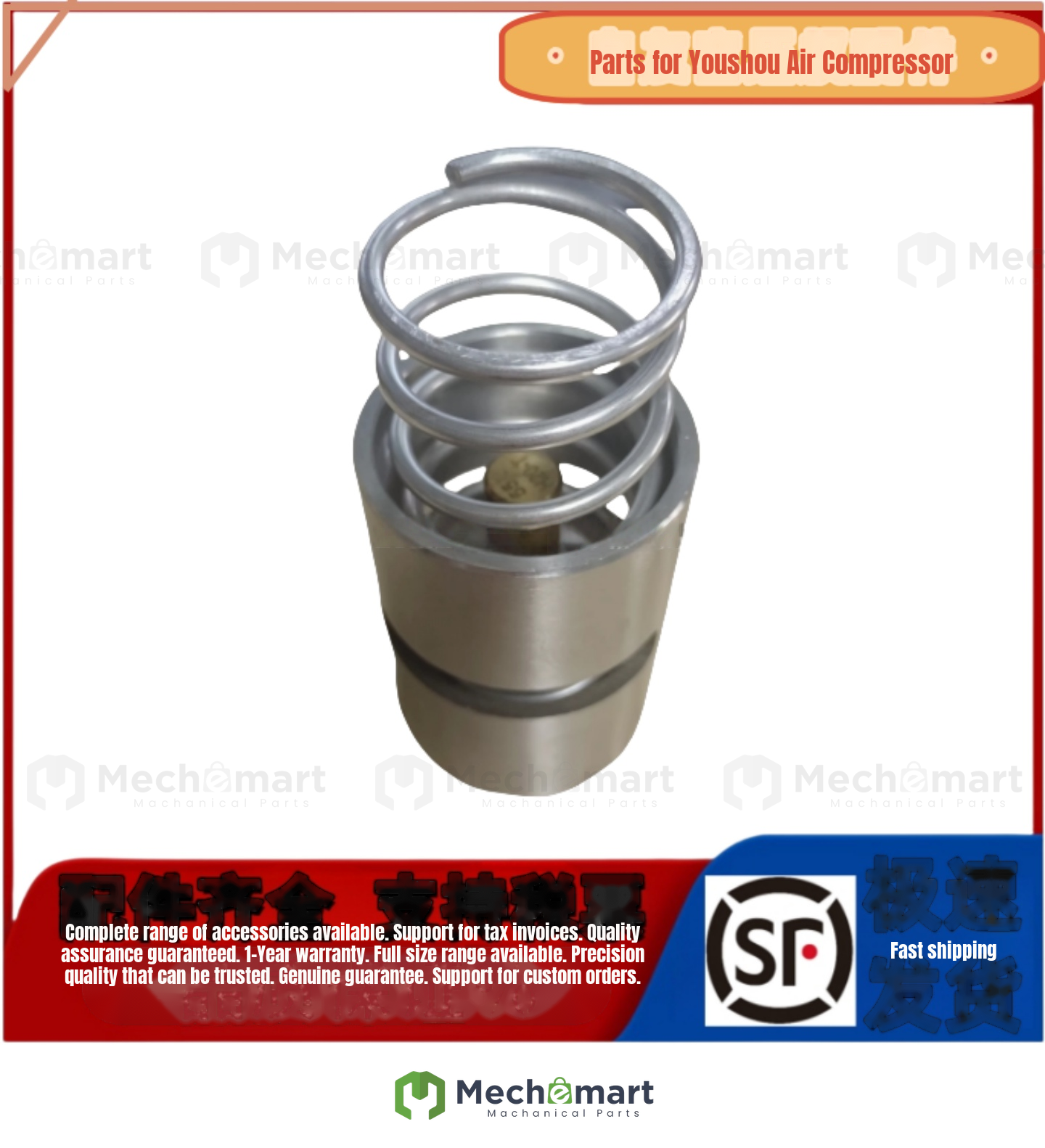 Suitable for: Ingersoll Rand air compressor temperature control valve core accessories 212.00229 thermostatic valve component repair kit