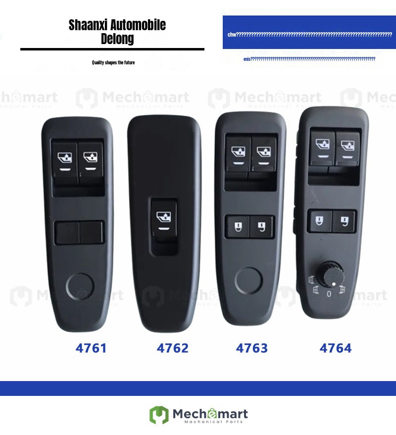 Compatible with Shaanxi Auto Delong's new M3000 glass lifter switch central control lock switch button glass lift switch