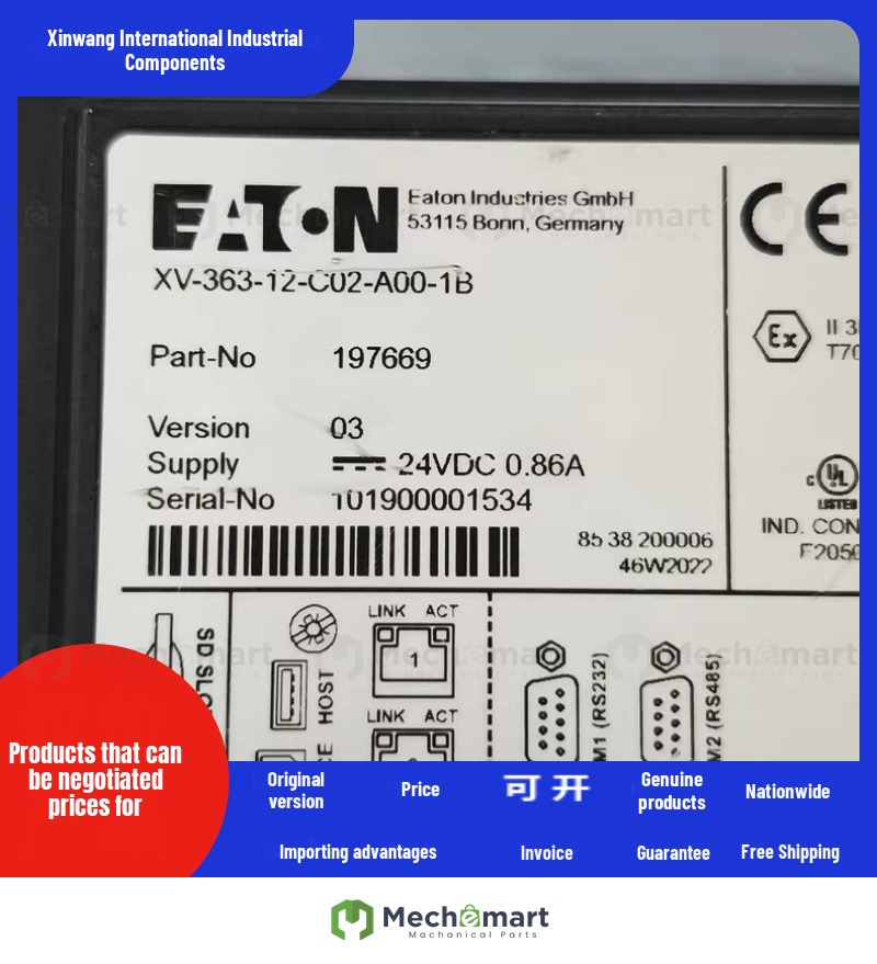 Eaton touch screen XV-363-12-C02-A00-1B