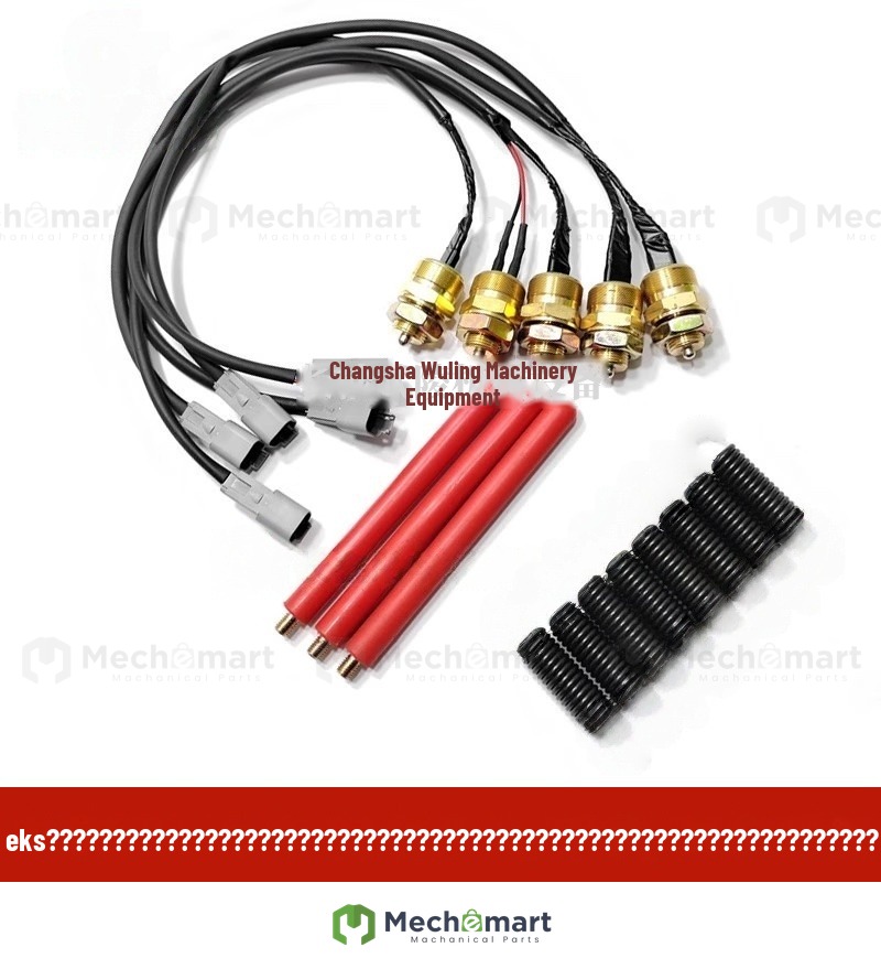Zhonglian crane accessories ZTC cockpit safety handle bar red joystick safety switch return spring