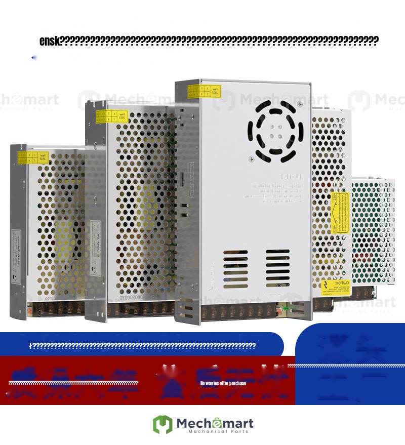 S series switching power supply size power 220 rpm 12V/24V/36V48V monitoring transformer DC5V DC
