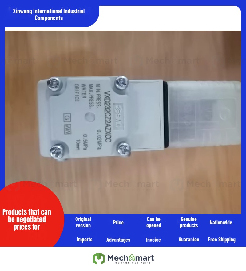 SMC imported solenoid valve VXD232CZ2AZXCC