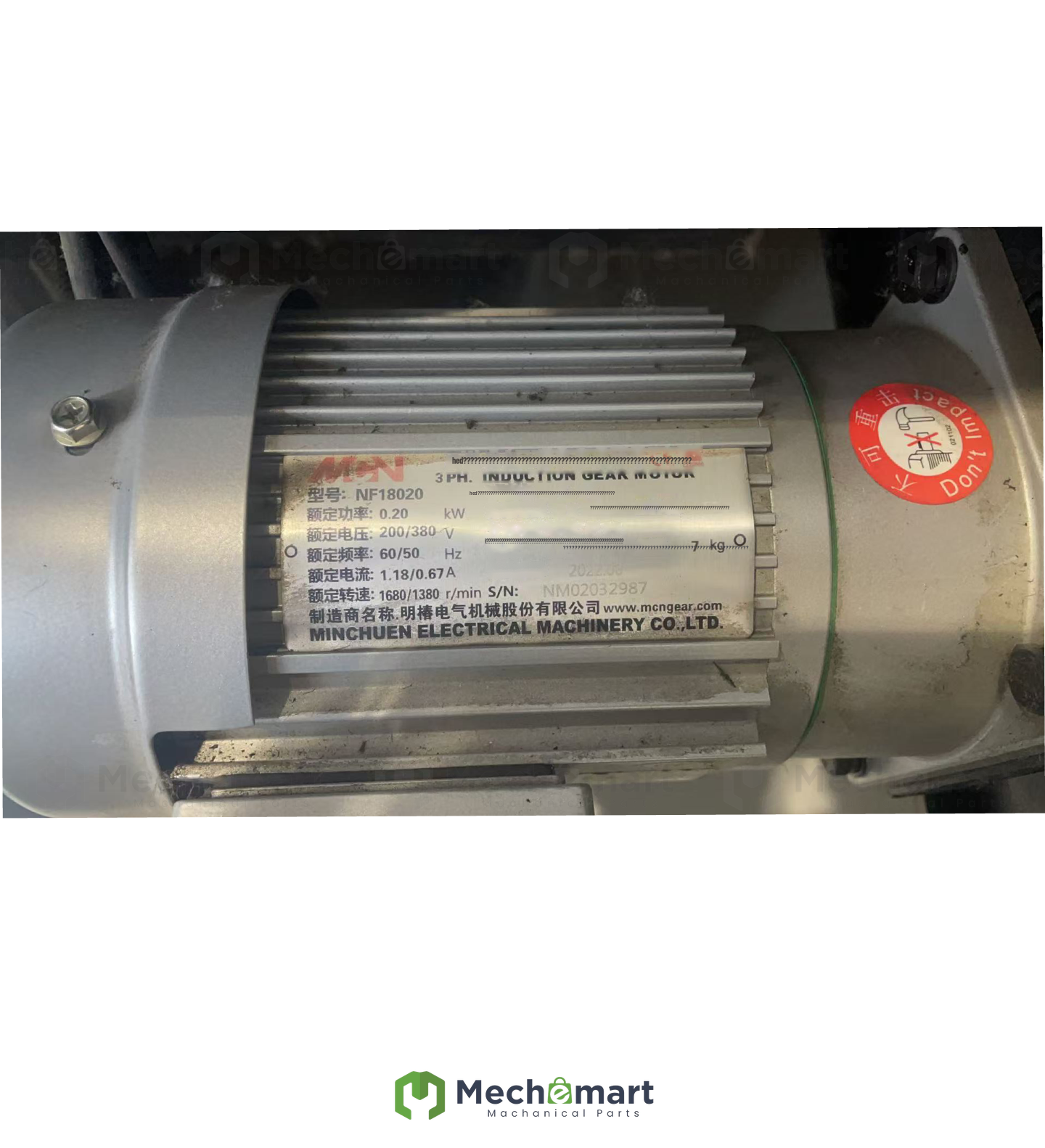 MINCHUEN gear reducer three-phase asynchronous motor original genuine