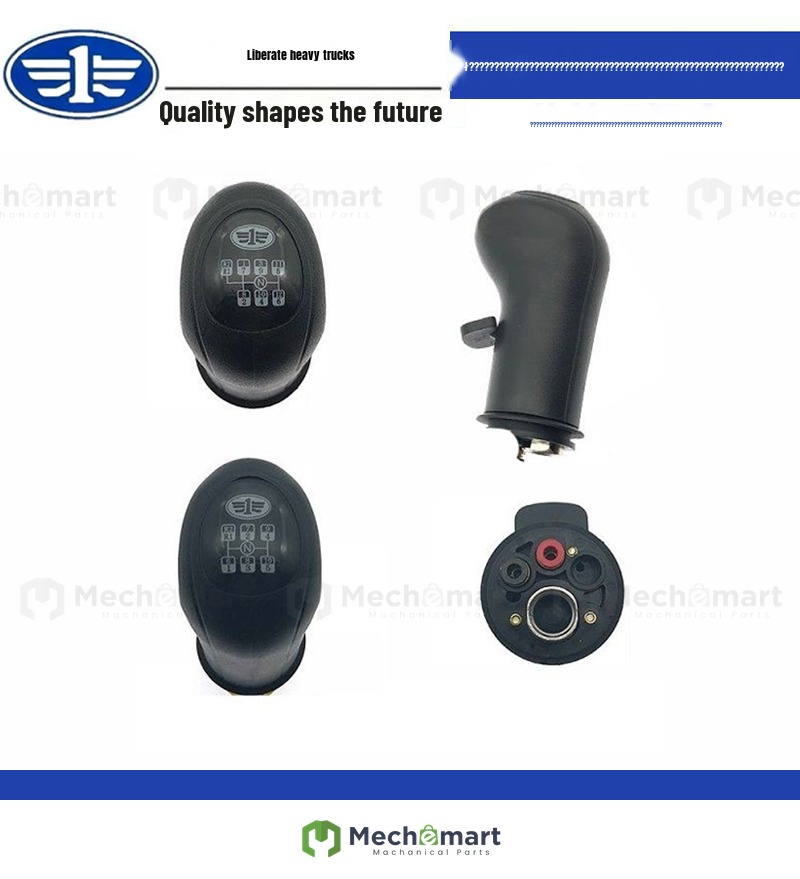 Compatible with FAW Jiefang JH6 shift handle ball J6 new manipulator transmission shift lever handball J6PLM handle