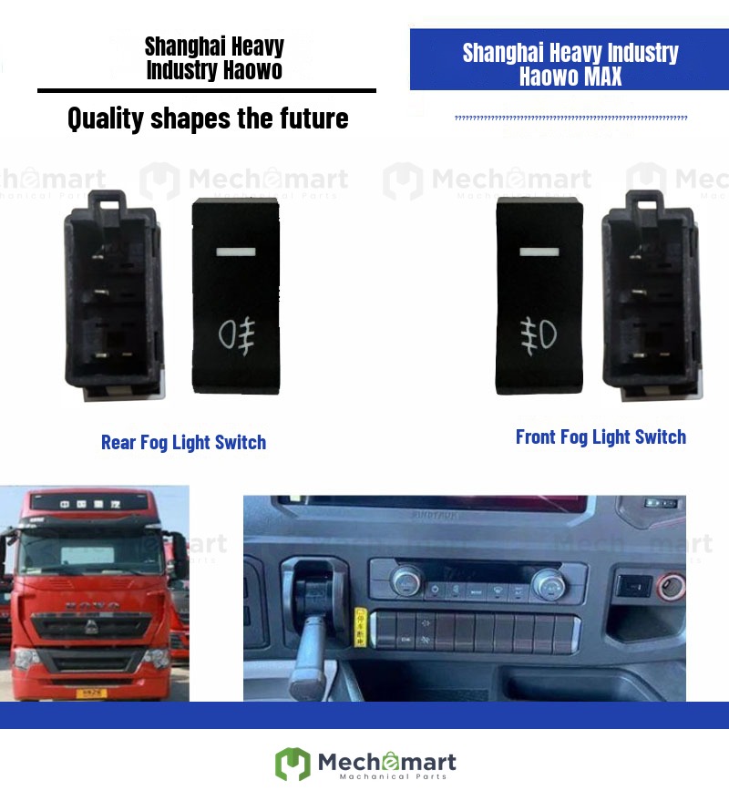 Compatible with Sinotruk Howo MAX rocker switch cab workbench front and rear fog light rocker switch accessories