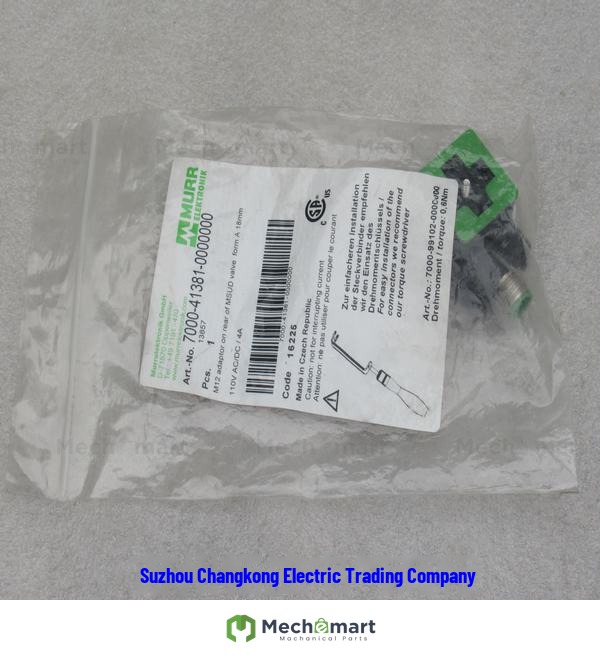*Spot sale*Brand new Moore MURR adapter 7000-41381-0000000 in stock