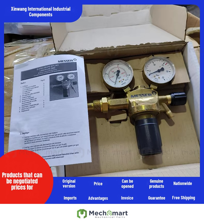 German Messer pressure regulator, EN ISO 2503 pressure reducing valve