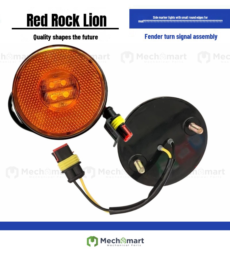 Hongyan Jieshi fender small round side light fender turn signal fender small round light side sign light accessories