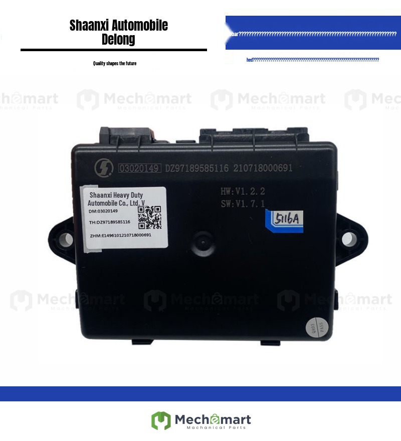 Compatible with Shaanxi Auto Delong X3000 body controller BCM body control unit central control lock control box accessories