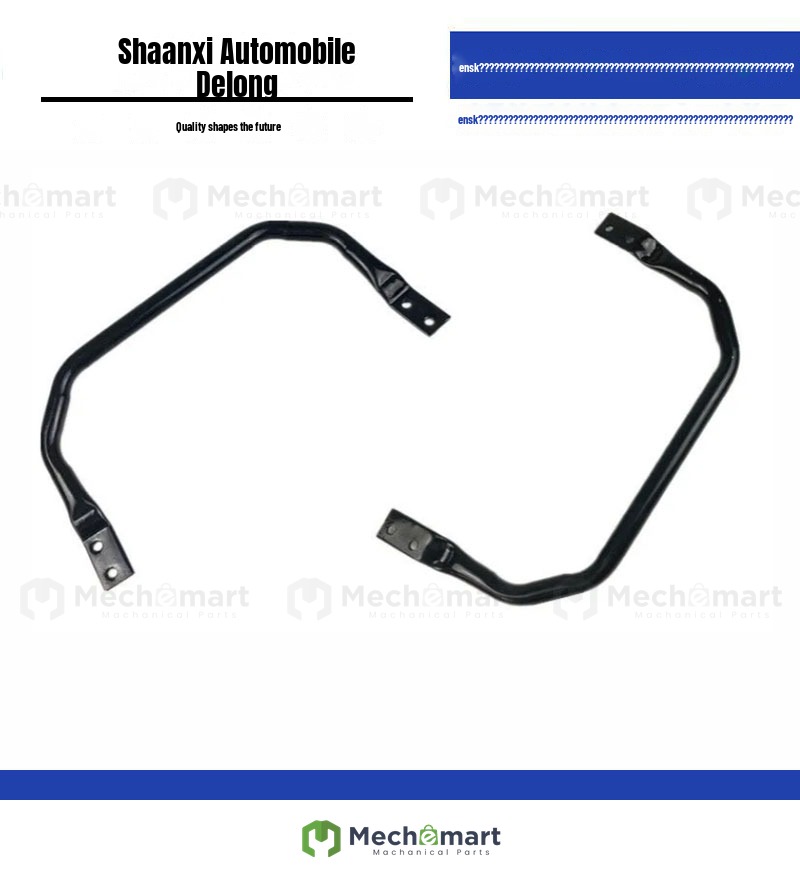 Compatible with Shaanxi Auto Delong F3000 rear armrest modified with iron seat side armrest to get on and off the car handle accessories