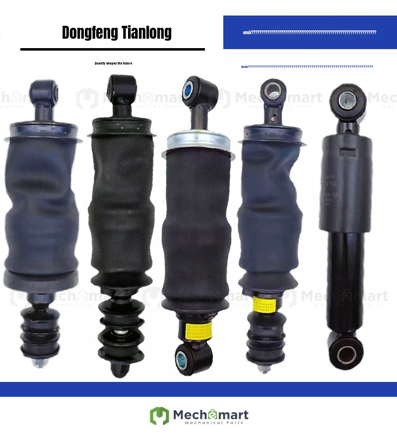Suitable for Dongfeng Tianlong KL cab airbag shock absorber air spring original truck airbag Tianlong thick airbag