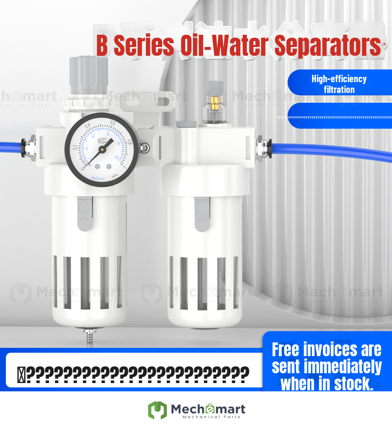 Air compressor oil water separator filter automatic drainage air drying filter BFC2000 precision filtration