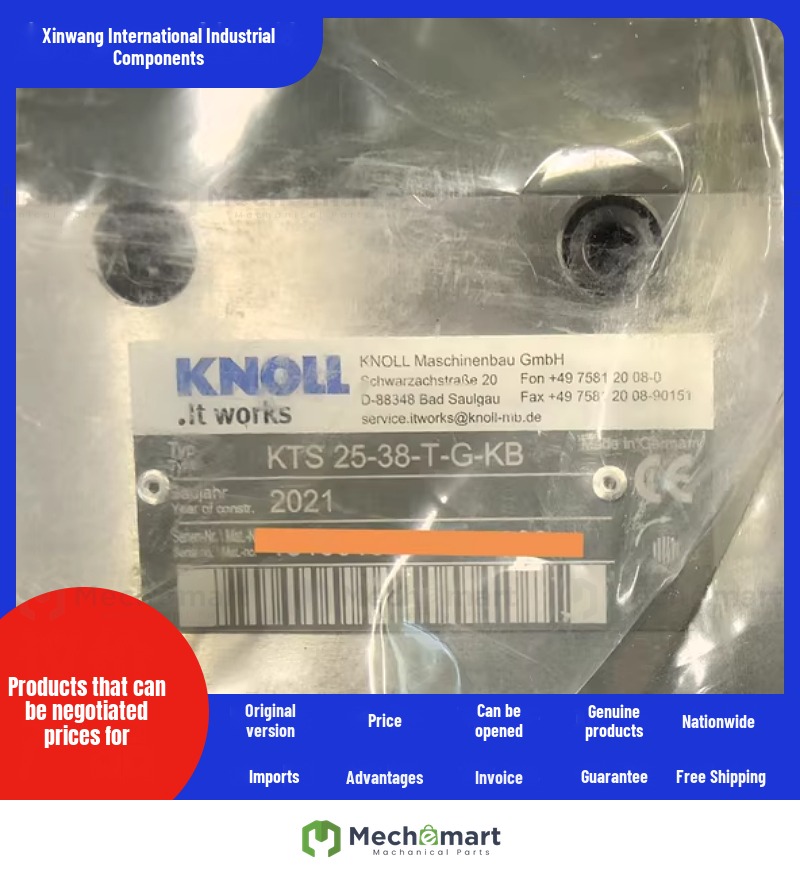 KNOLL KTS 25-38-T-G-KB screw pump