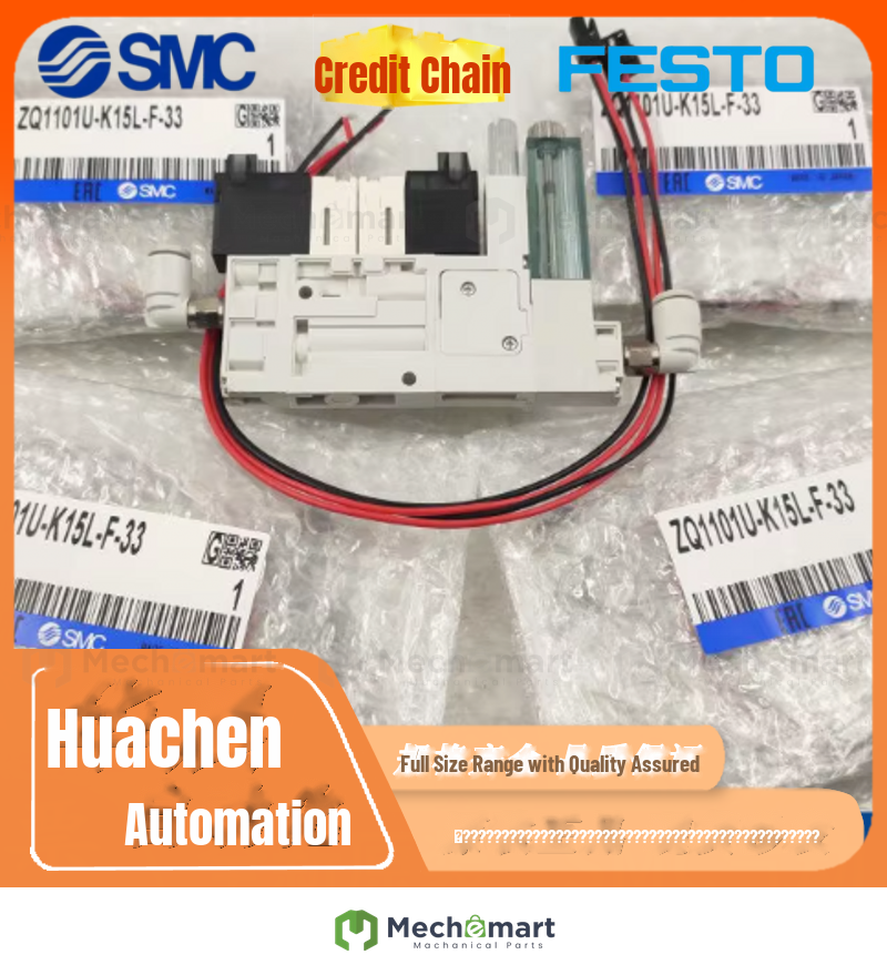 SMC original vacuum generator ZQ1101U-K15L-F/ZQ1101U-Q15L-F-33/Q15LO in stock