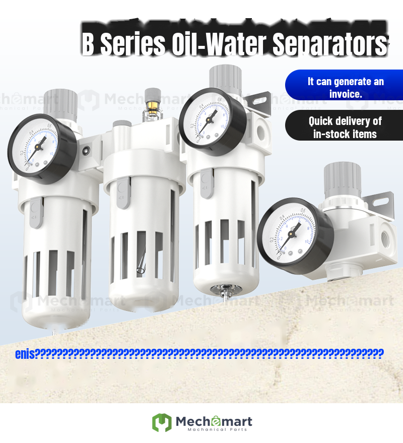 Air pump oil water separator automatic drain pressure regulator BFC2000 pneumatic duplex precision air filter
