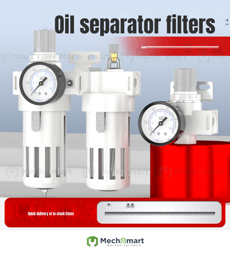 Yade customer oil-water separator filter with automatic drainage triplet BFC2000 air compressor filter