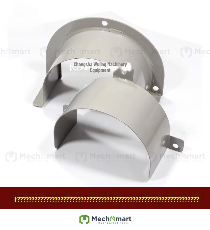 Zhonglian crane parts/rotary speed reducer pinion cover/pinion protection cover
