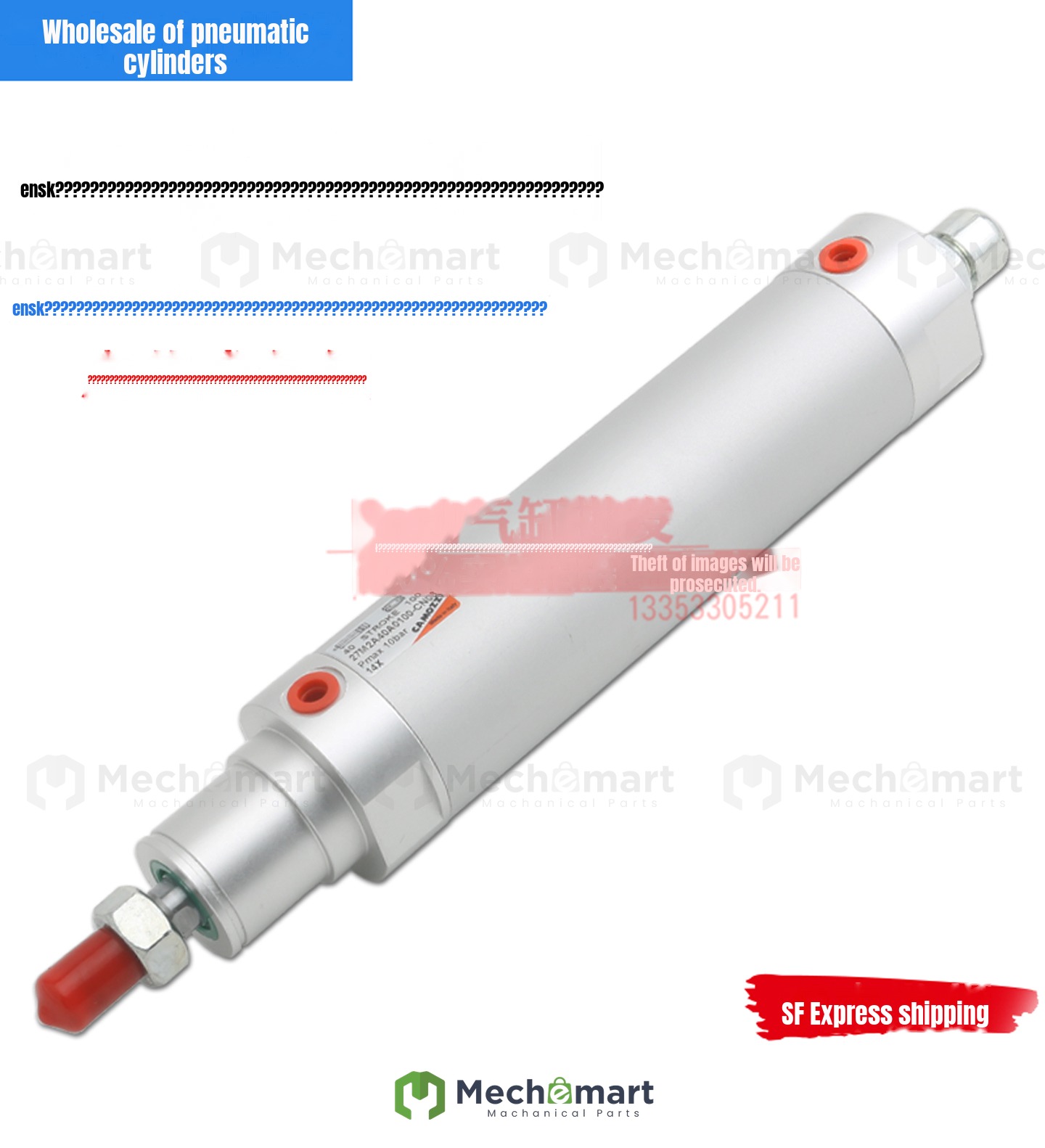 Kang Mao Shengsheng CAMOZZI cylinder 27M2A40A0125/100-C02-C03 UNS-23150-011-10
