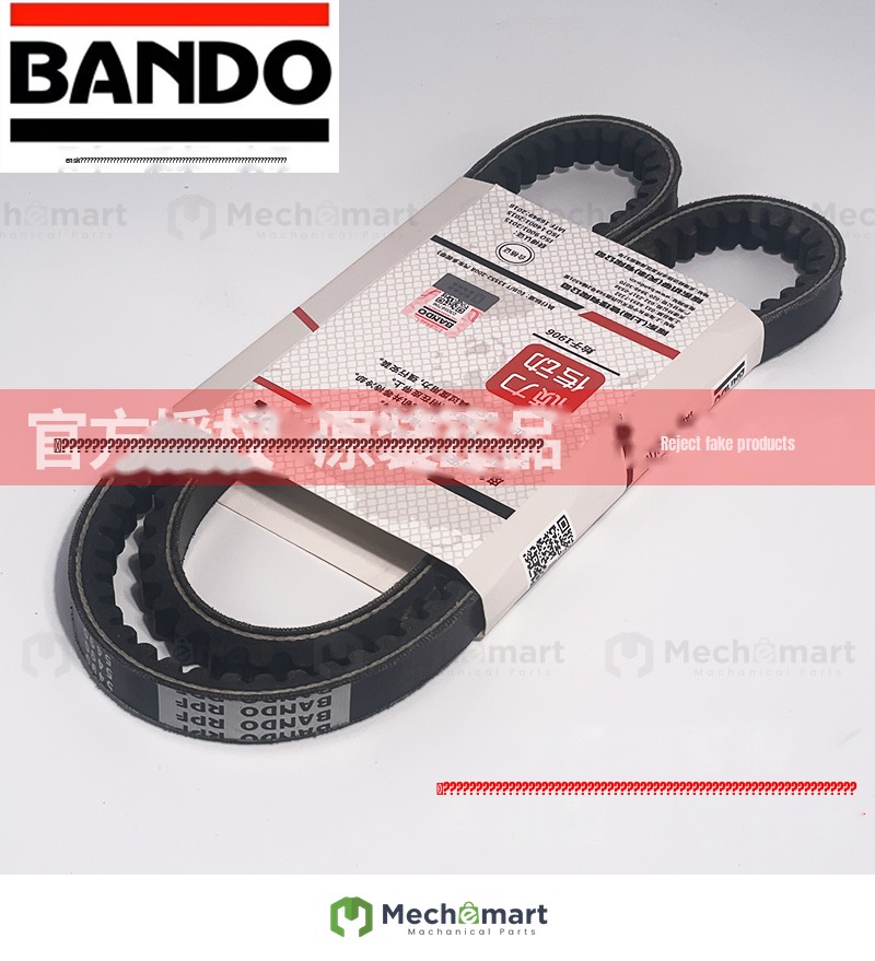 Sany excavator 55 60 65 75 125 fan belt air conditioner belt Kubota Isuzu engine