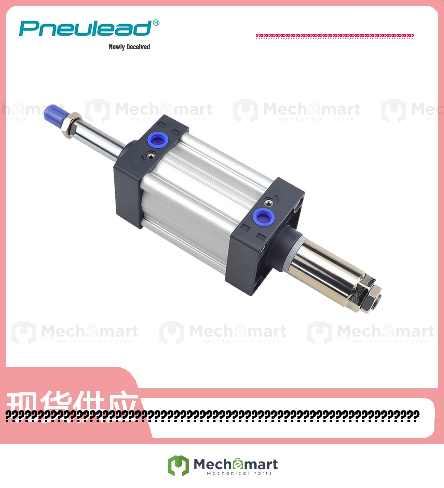 Pneulead adjustable cylinder CEJ32/50/63/80/125-25/50/75/100-50-s-b