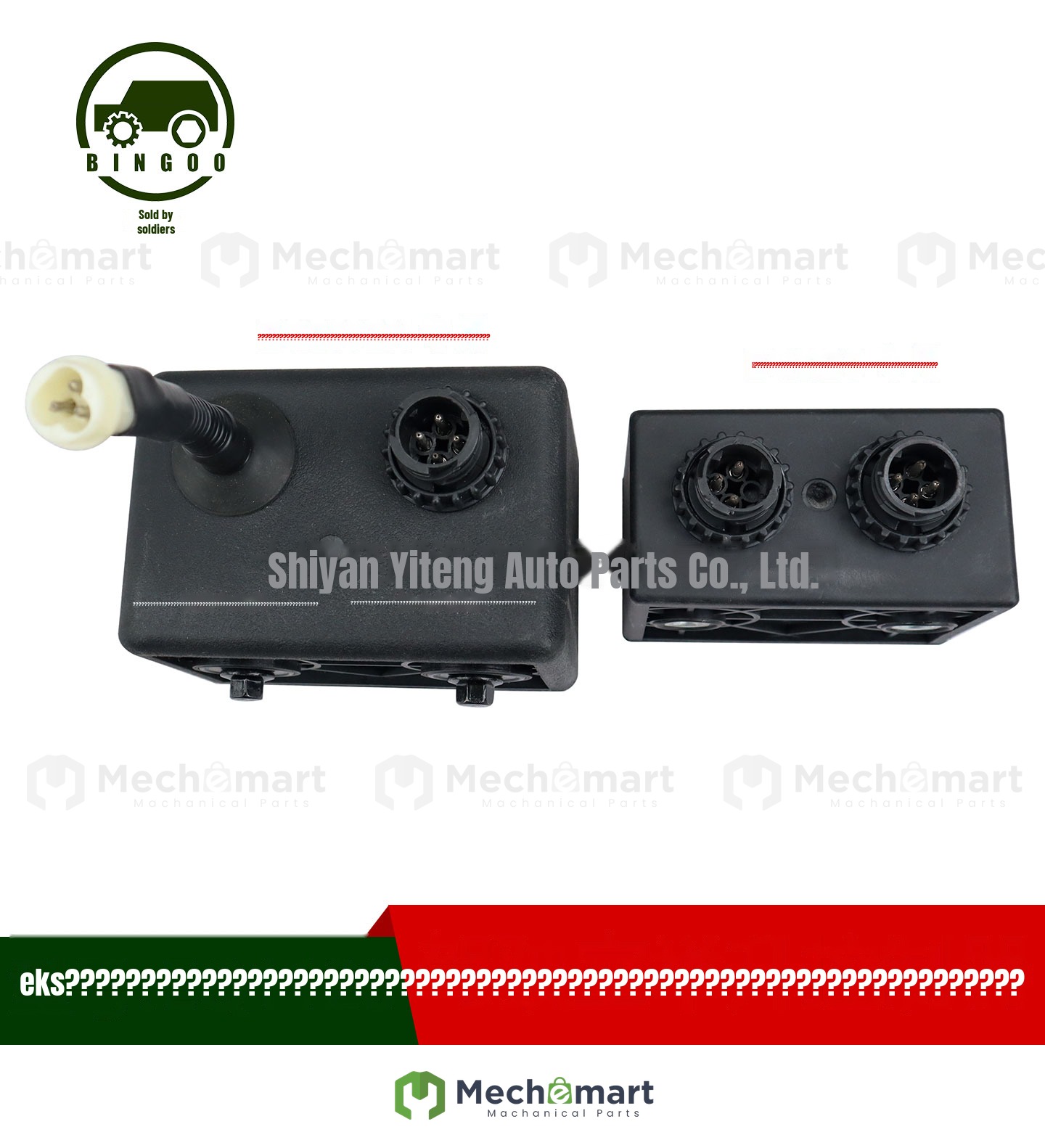 Dongfeng Tianjin EQ1120 EQ2102 cab lift controller assembly 3739010-C0200/C0101