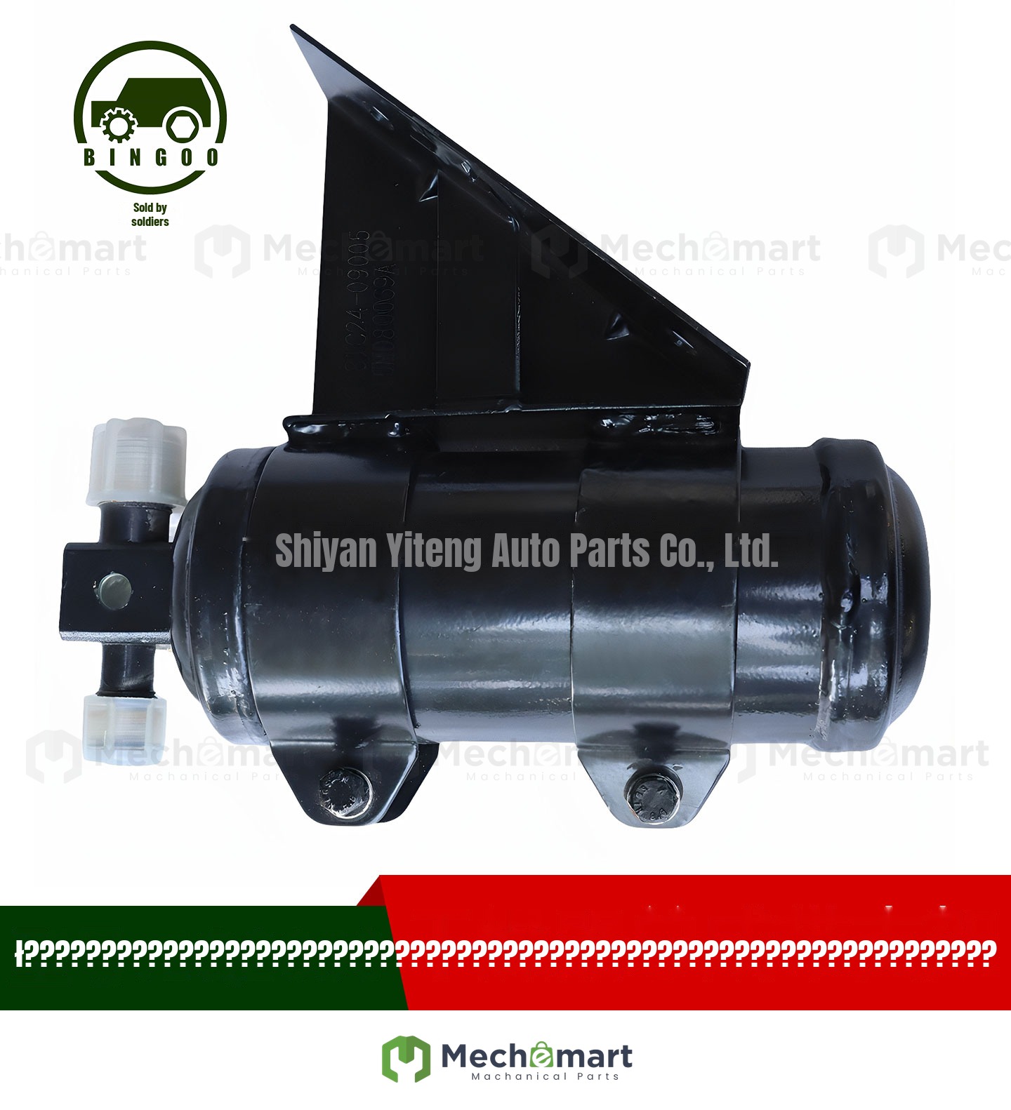 Dongfeng Mengshi EQ2050 air conditioner dryer assembly with bracket 81C24-09005 off-road auto parts