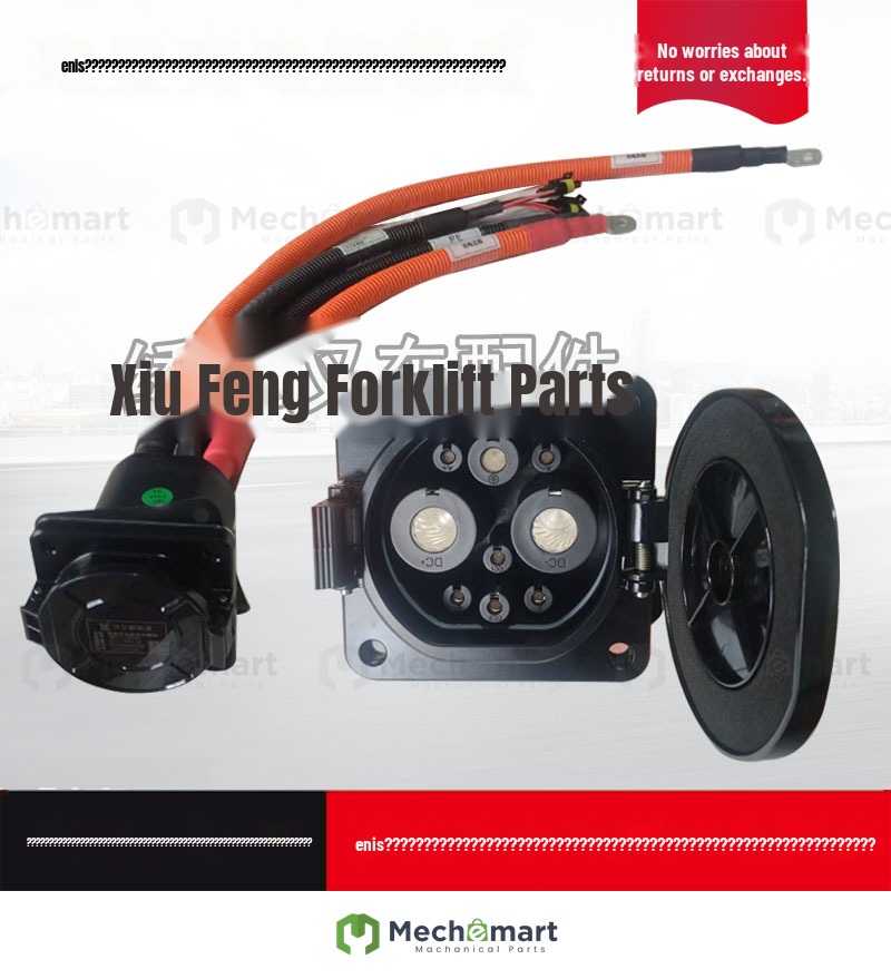 Hangzhou electric fork charging seat assembly Hangzhou electric forklift CPD30-XP electric fork battery national standard charging stand assembly