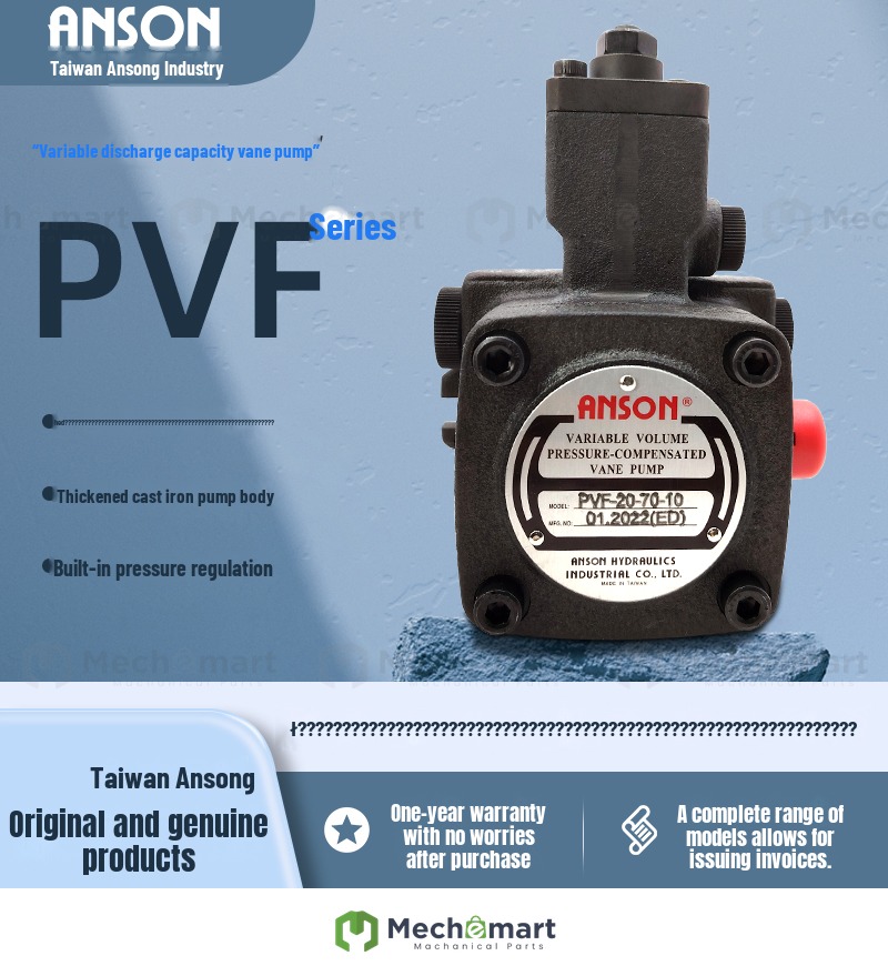 ANSON vane pump PVF-30/40/12/15/20-70/55/35-10/11/10S/11S electric