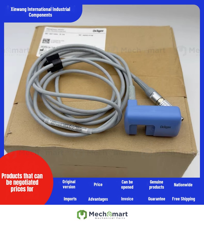 Drager carbon dioxide sensor 6871500