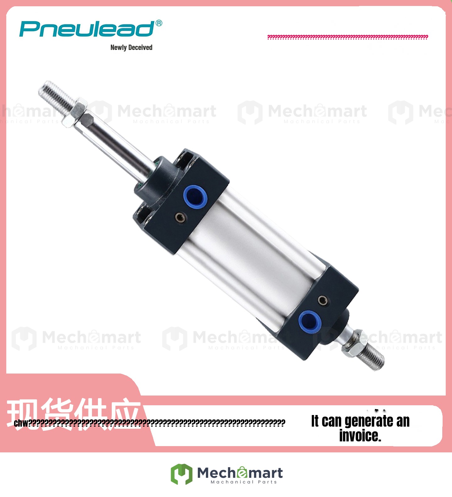Pneulead dual outlet cylinder CED32/40/50/63/80/125-25/50/75/100-S-B