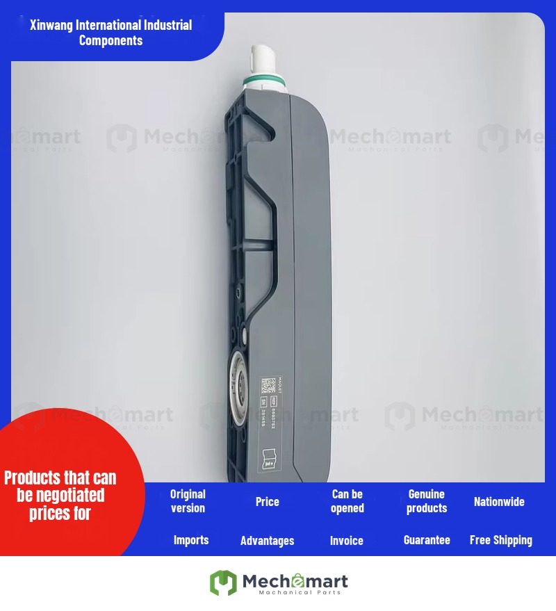 Maquet 6693752