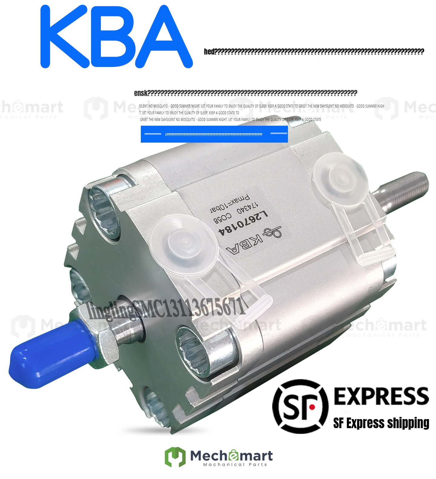 Gaobao 105 printer accessories cylinder L2672233 double outlet cylinder ADVU-40-20-A-P-A-S2-SA
