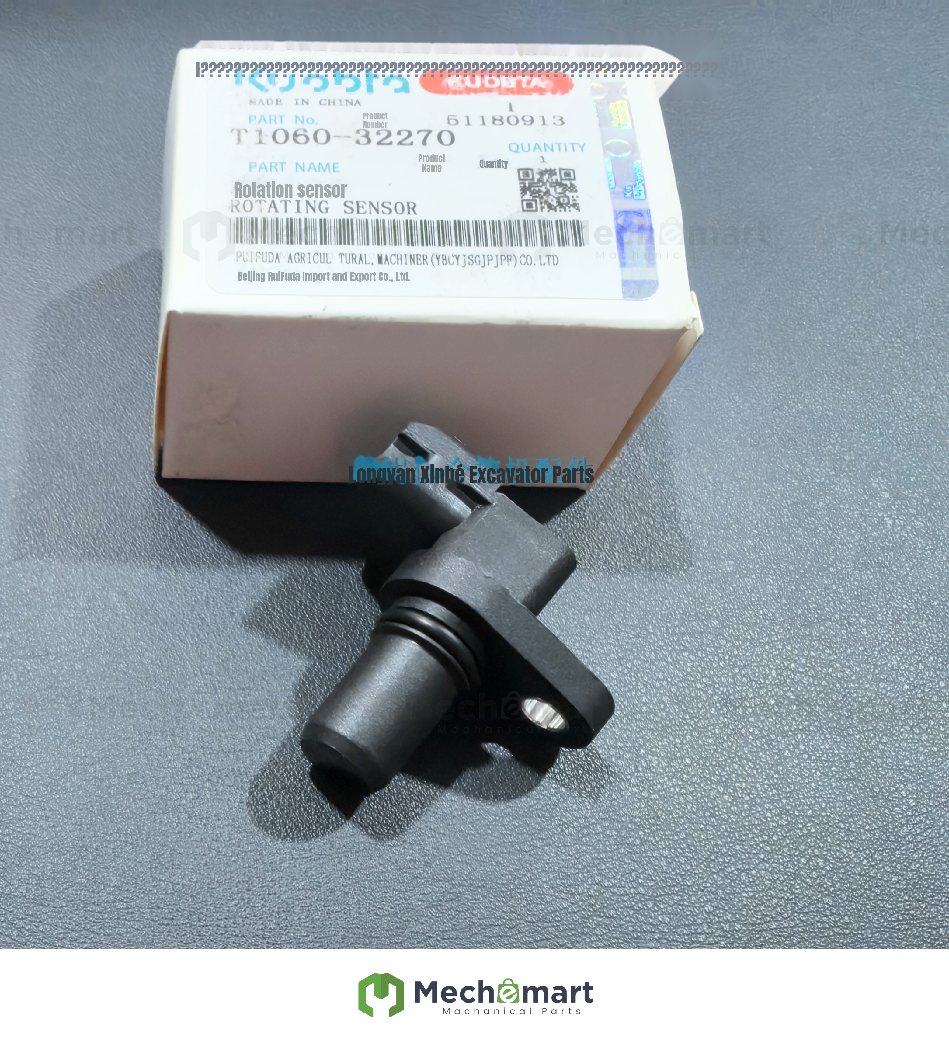 Sany excavator SY55/60 Longgong L6016 Kubota engine T1060-2270 speed sensor