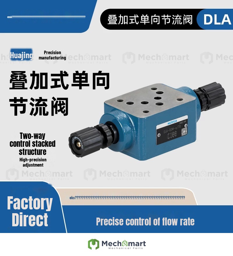 Ningbo Huaye/hydraulic superimposed flow throttle valve DLA-02A/02B/02W DL-03A/03P/03T