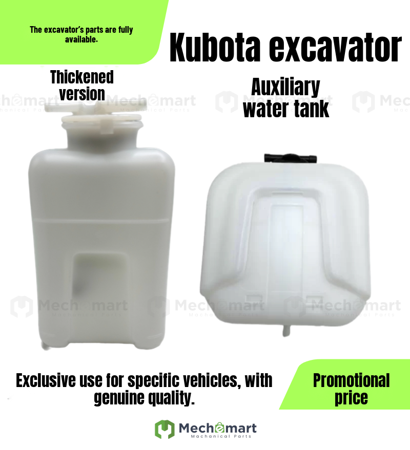 Item Kubota U15 17 20 30 35 40 55135 155 161 163 165-3 auxiliary water tank kettle