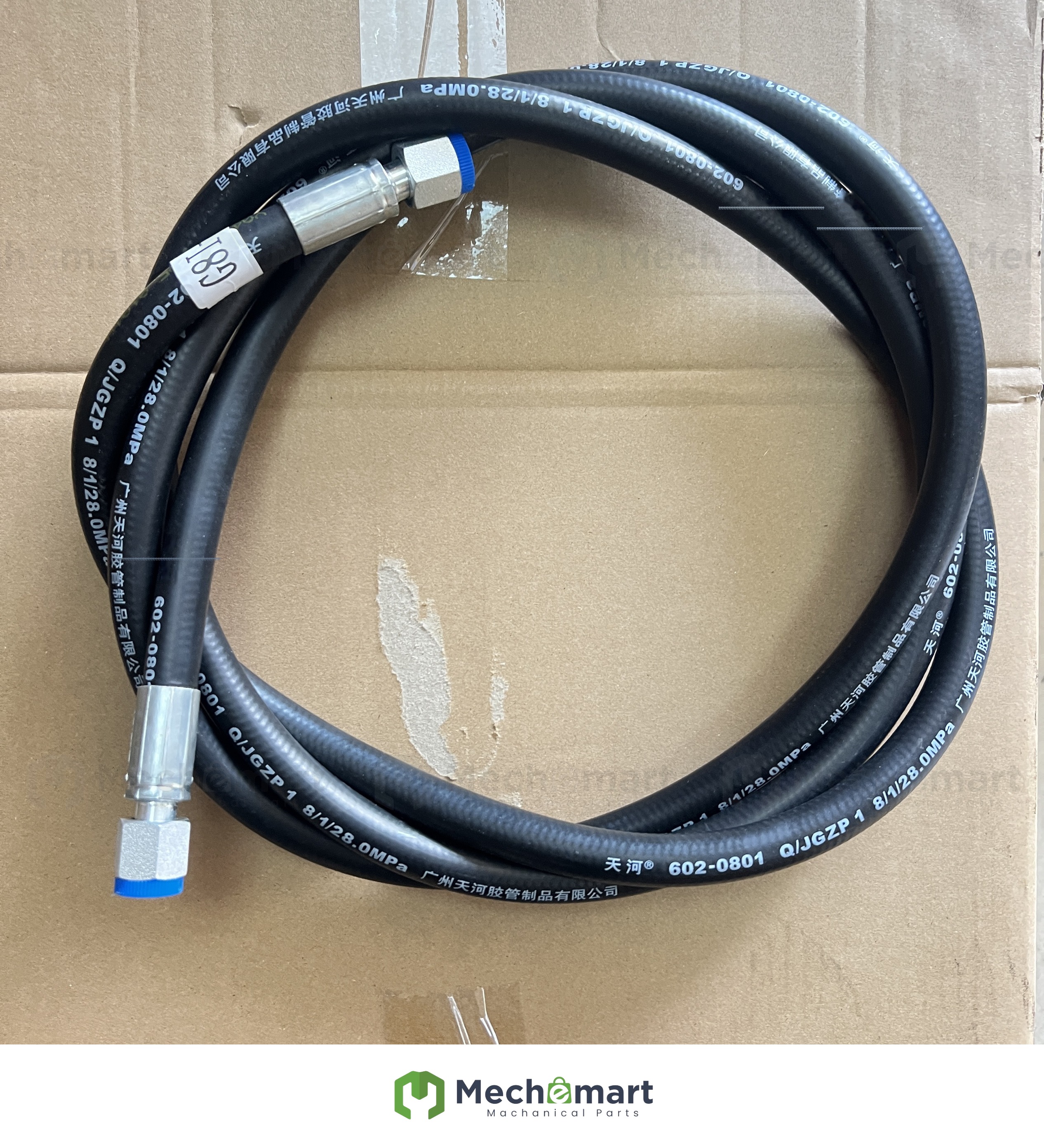 Forklift accessories high pressure fuel pipe suitable for Hangcha A35 side shift cylinder oil pipe side transfer oil pipe 270 cm