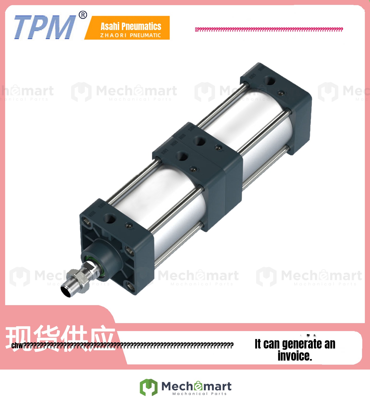 TPM Asahi multi-position cylinder TSCT50/63/80/100/125/160X25/75/150/300X0-S